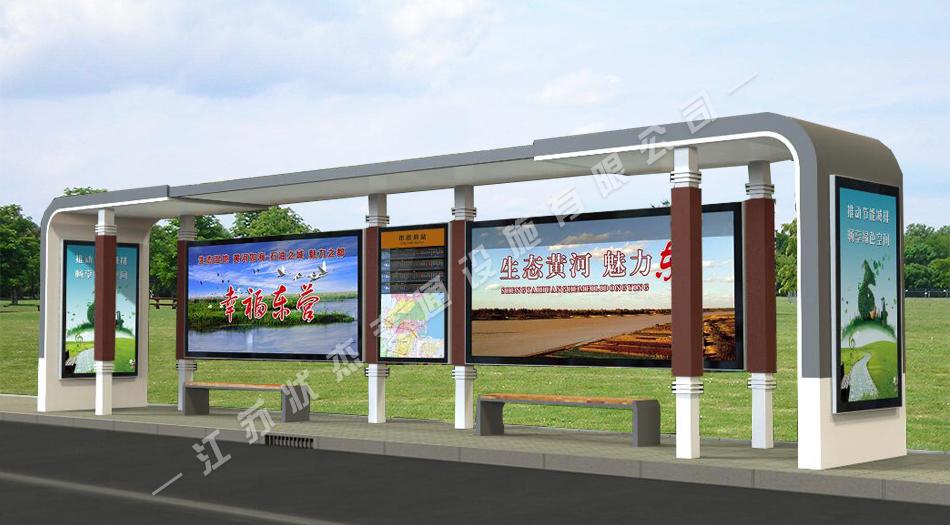 太陽能,不銹鋼，公交候車亭，公交候車亭廠家 _江蘇狀杰交通設(shè)施有限公司