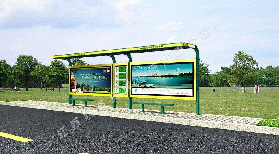 太陽能,不銹鋼，公交候車亭，公交候車亭廠家 _江蘇狀杰交通設(shè)施有限公司