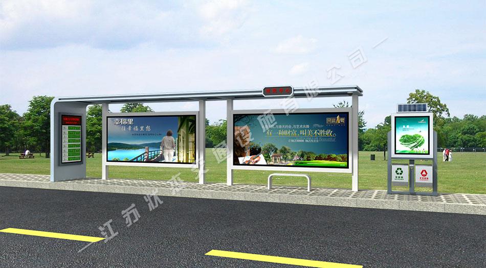 太陽能,不銹鋼，公交候車亭，公交候車亭廠家 _江蘇狀杰交通設(shè)施有限公司