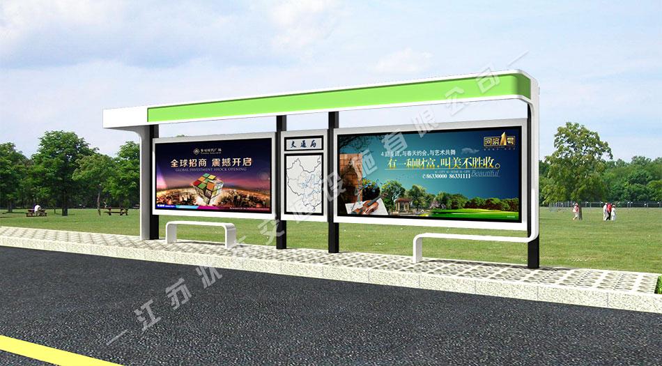 太陽能,不銹鋼，公交候車亭，公交候車亭廠家 _江蘇狀杰交通設(shè)施有限公司