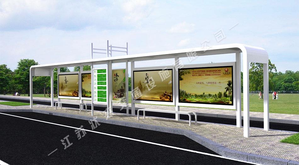 太陽(yáng)能,不銹鋼，公交候車亭，公交候車亭廠家 _江蘇狀杰交通設(shè)施有限公司