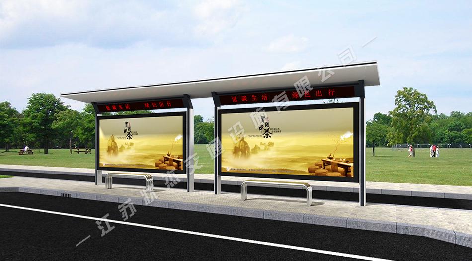 太陽能,不銹鋼，公交候車亭，公交候車亭廠家 _江蘇狀杰交通設施有限公司
