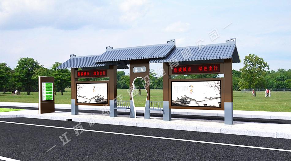太陽能,不銹鋼，公交候車亭，公交候車亭廠家 _江蘇狀杰交通設施有限公司