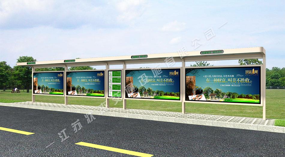 太陽能,不銹鋼，公交候車亭，公交候車亭廠家 _江蘇狀杰交通設(shè)施有限公司