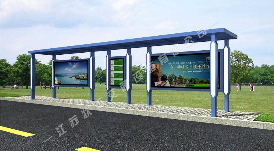 太陽能,不銹鋼，公交候車亭，公交候車亭廠家 _江蘇狀杰交通設(shè)施有限公司