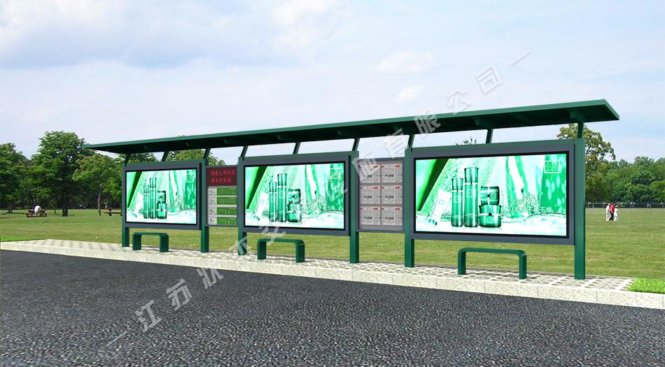 太陽(yáng)能,不銹鋼，公交候車亭，公交候車亭廠家 _江蘇狀杰交通設(shè)施有限公司