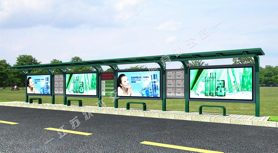 太陽能,不銹鋼，公交候車亭，公交候車亭廠家 _江蘇狀杰交通設(shè)施有限公司