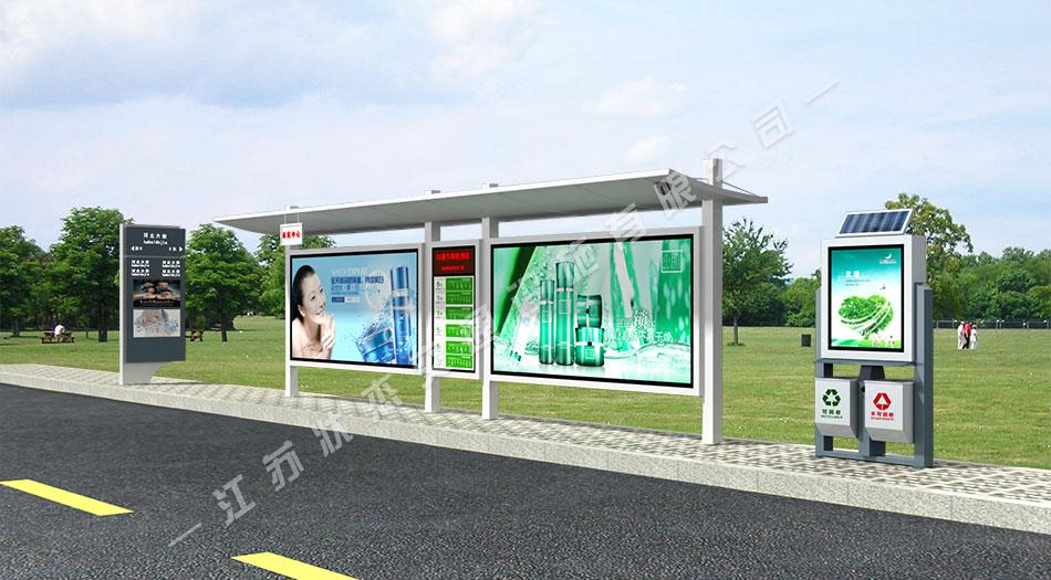 太陽能,不銹鋼，公交候車亭，公交候車亭廠家 _江蘇狀杰交通設(shè)施有限公司
