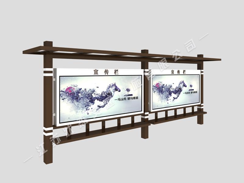 宣傳欄,閱報(bào)欄,宣傳欄廠家,閱報(bào)欄生產(chǎn)廠家 _江蘇狀杰交通設(shè)施有限公司