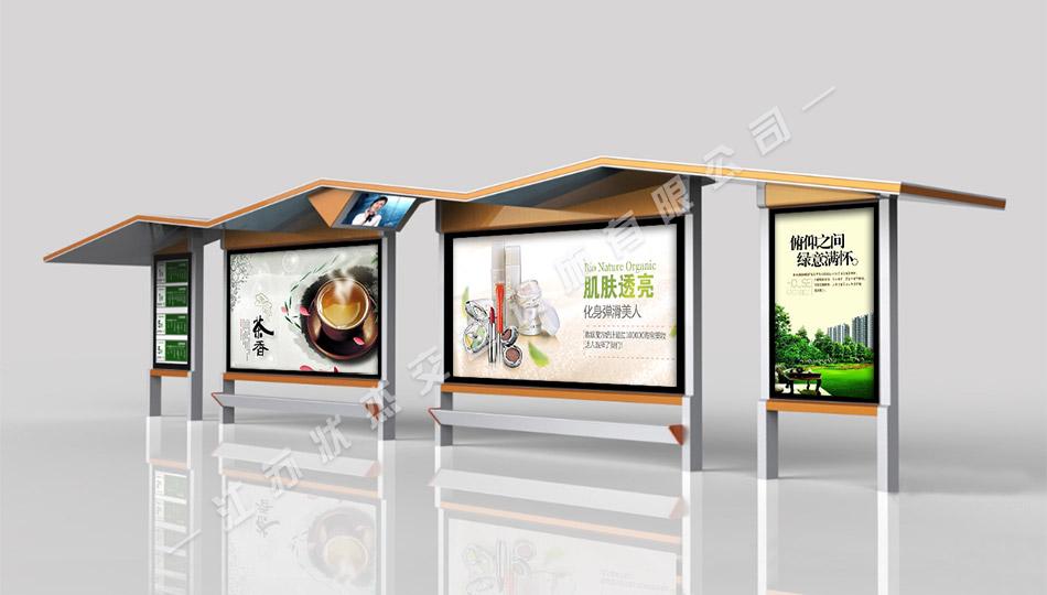 太陽能,不銹鋼，公交候車亭，公交候車亭廠家 _江蘇狀杰交通設(shè)施有限公司
