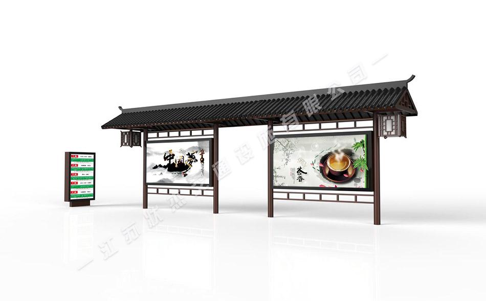 太陽(yáng)能,不銹鋼，公交候車(chē)亭，公交候車(chē)亭廠家 _江蘇狀杰交通設(shè)施有限公司