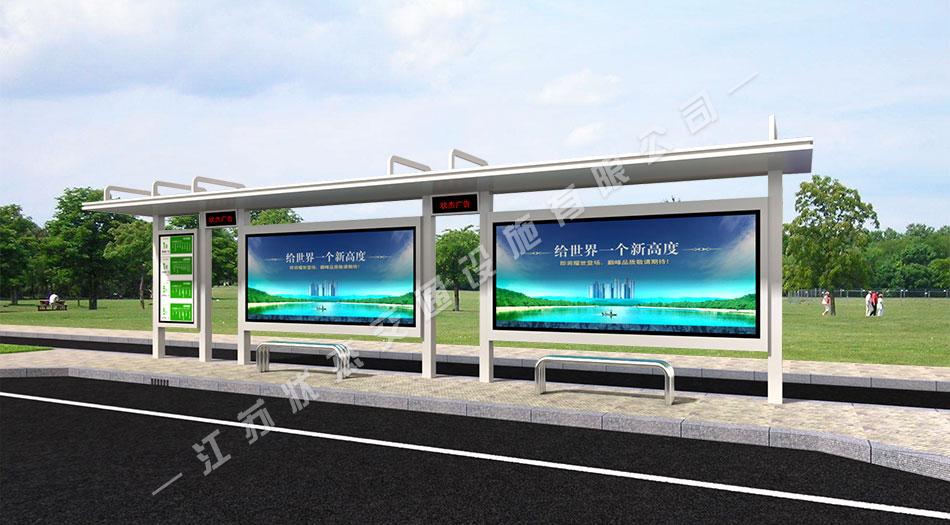 太陽能,不銹鋼，公交候車亭，公交候車亭廠家 _江蘇狀杰交通設施有限公司