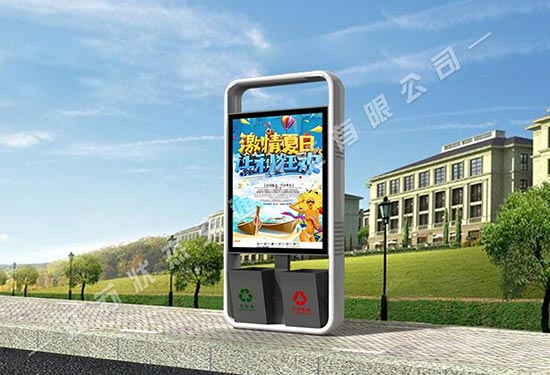 現(xiàn)代時(shí)尚背靠背廣告位垃圾箱